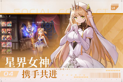 风色传说2022最新版