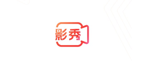 影秀相机VIP解锁版