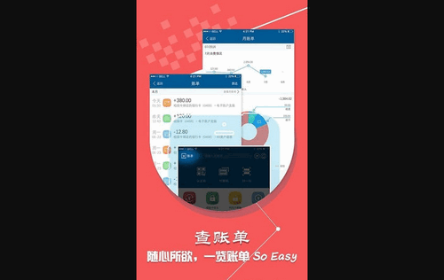 韩剧谜App免费版