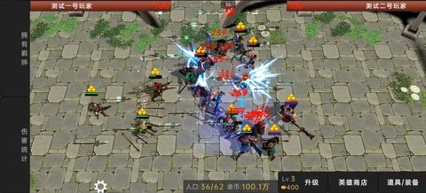 荣耀之战三国无限金币版