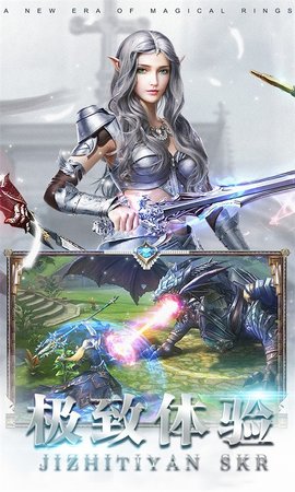 大秦霸业2022最新版
