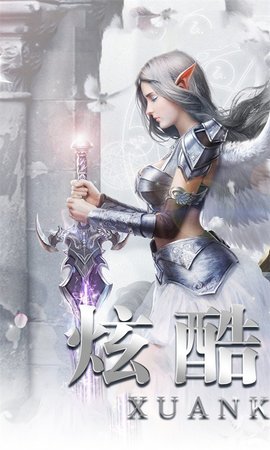 大秦霸业2022最新版