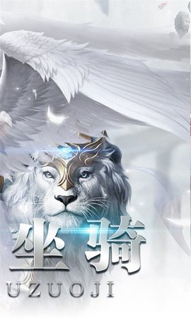 大秦霸业2022最新版