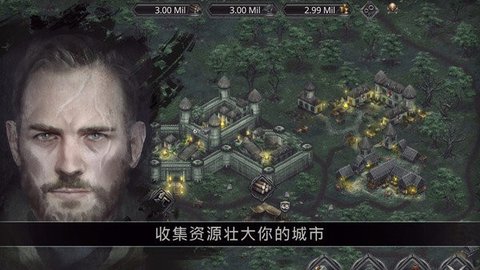 战途王者破解版无限资源