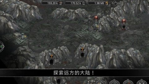 战途王者破解版无限资源
