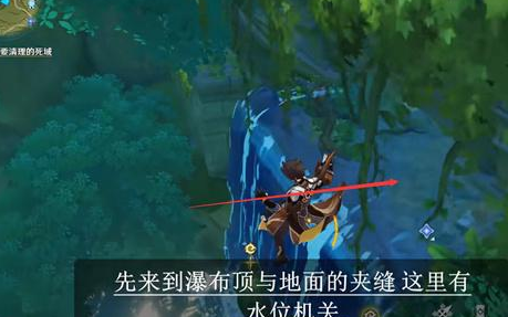 原神须弥水下的锚点怎么开启 二净甸水下的锚点开启方法