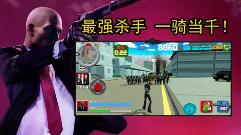 特种精英联盟中文版