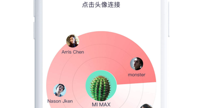 快牙去广告VIP版