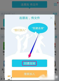 快牙去广告VIP版
