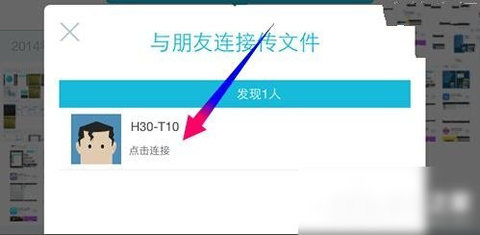 快牙去广告VIP版