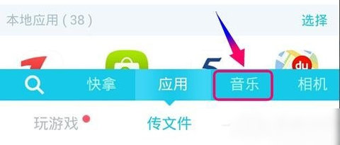 快牙去广告VIP版