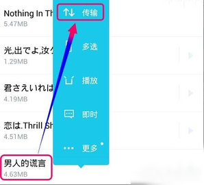 快牙去广告VIP版