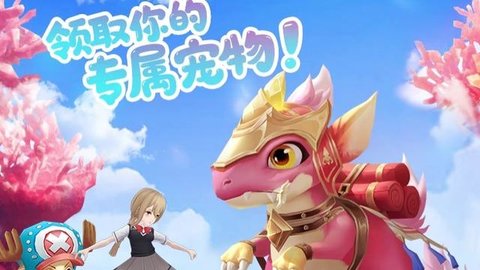 双生契约官方正版