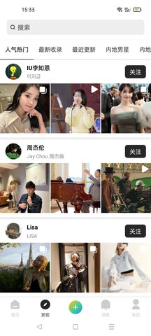 顷刻官方版