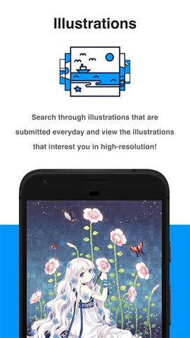 Pixez阅读器官方版