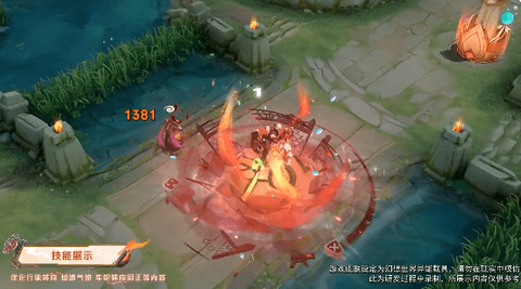 王者荣耀关羽赤影疾锋皮肤什么时候上线 赤影疾锋皮肤优化