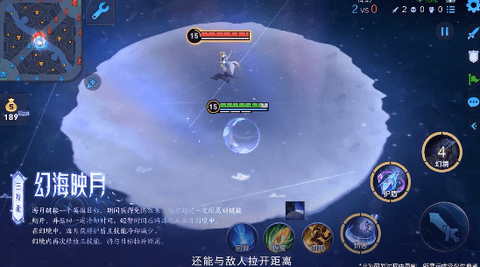 王者荣耀新游戏海月玩法教程 海月出装铭文推荐