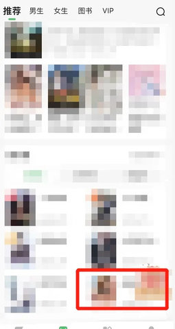 百度阅读会员兑换码2022版