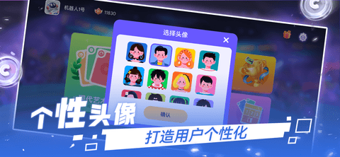 决战苏富比游戏破解版