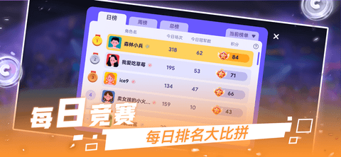 决战苏富比游戏破解版