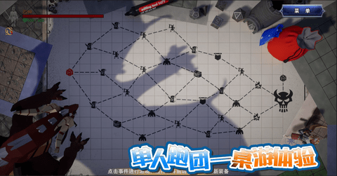龙之宝藏手游破解版