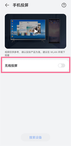天天跳绳安卓版