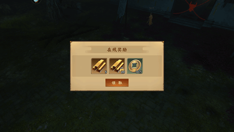 魔法启示录公测版