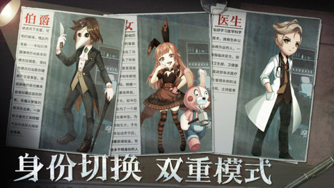 恐怖躲猫猫免广告版