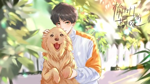 榆树上的荔枝花完整版
