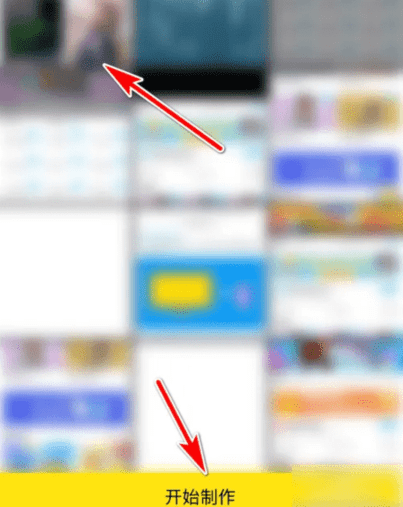 沃音乐(联通视频彩铃)App