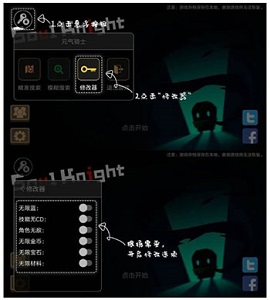 7723游戏盒子去更新旧版