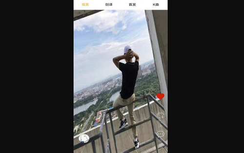 捉音乐App最新版