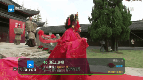 动力TV电视版直播App