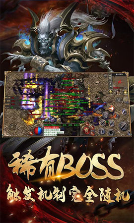 风起沙城无限钻石元宝版