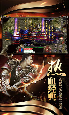 风起沙城无限钻石元宝版