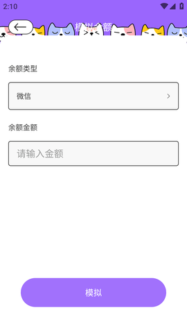 社恐人必备神器图片制作软件