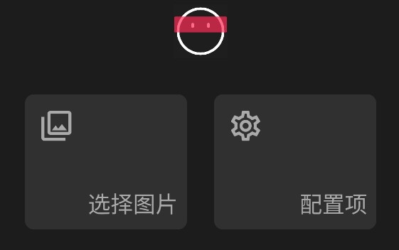 简单打码APP高级免费版