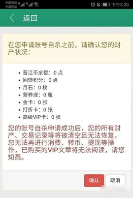 笔下文学txt电子书无广告版
