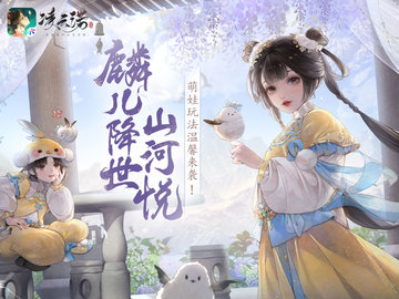 凌云诺2023最新版