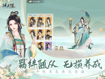 凌云诺2023最新版