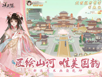凌云诺2023最新版