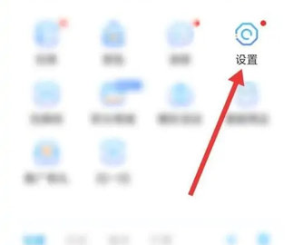 Jm漫画去广告免费版