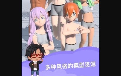 魔法人形师最新破解版2022