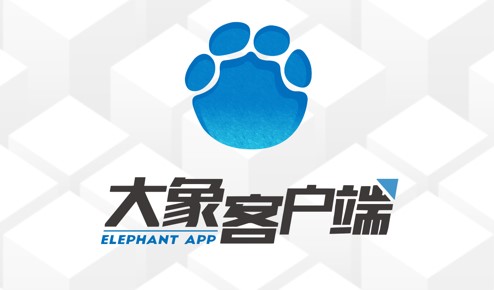 大象新闻客户端APP