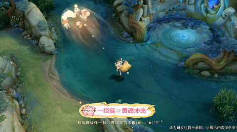 王者荣耀姐己时之奇旅皮肤什么时候上线 漫画少女获取方法