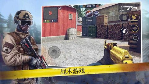 钢铁英雄无限战争无限子弹版
