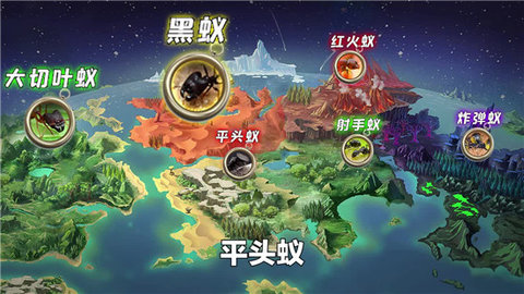 守望家园手游破解版