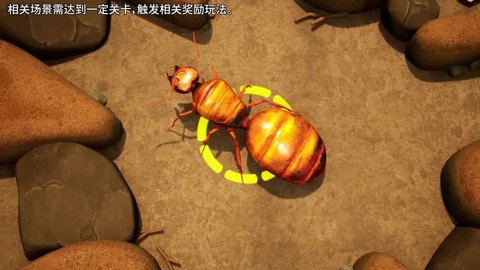 守望家园手游破解版