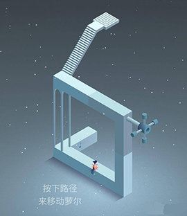 纪念碑谷2失落的森林官方版