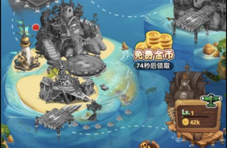 海岛部落游戏混合版